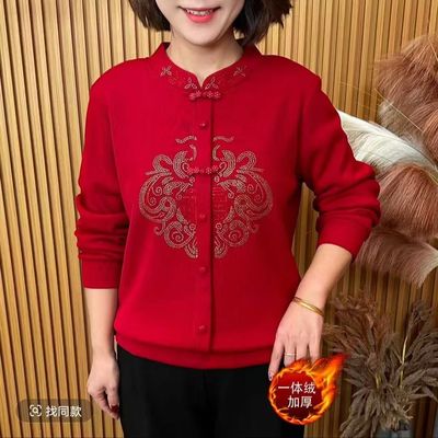 2025新款妈妈冬装加绒加厚一体绒打底衫中老年女装旗袍领保暖上衣