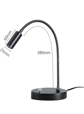 GFP/EGFP/FITC/488nm绿色荧光蛋白激发光源 红色荧光RFP mcherry