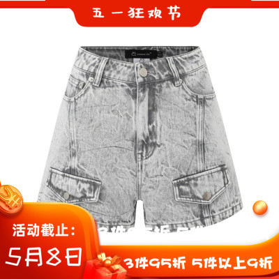 CANDACE 洪*女 春夏新款女装  5044BH 显瘦气质休闲牛仔裤 1488