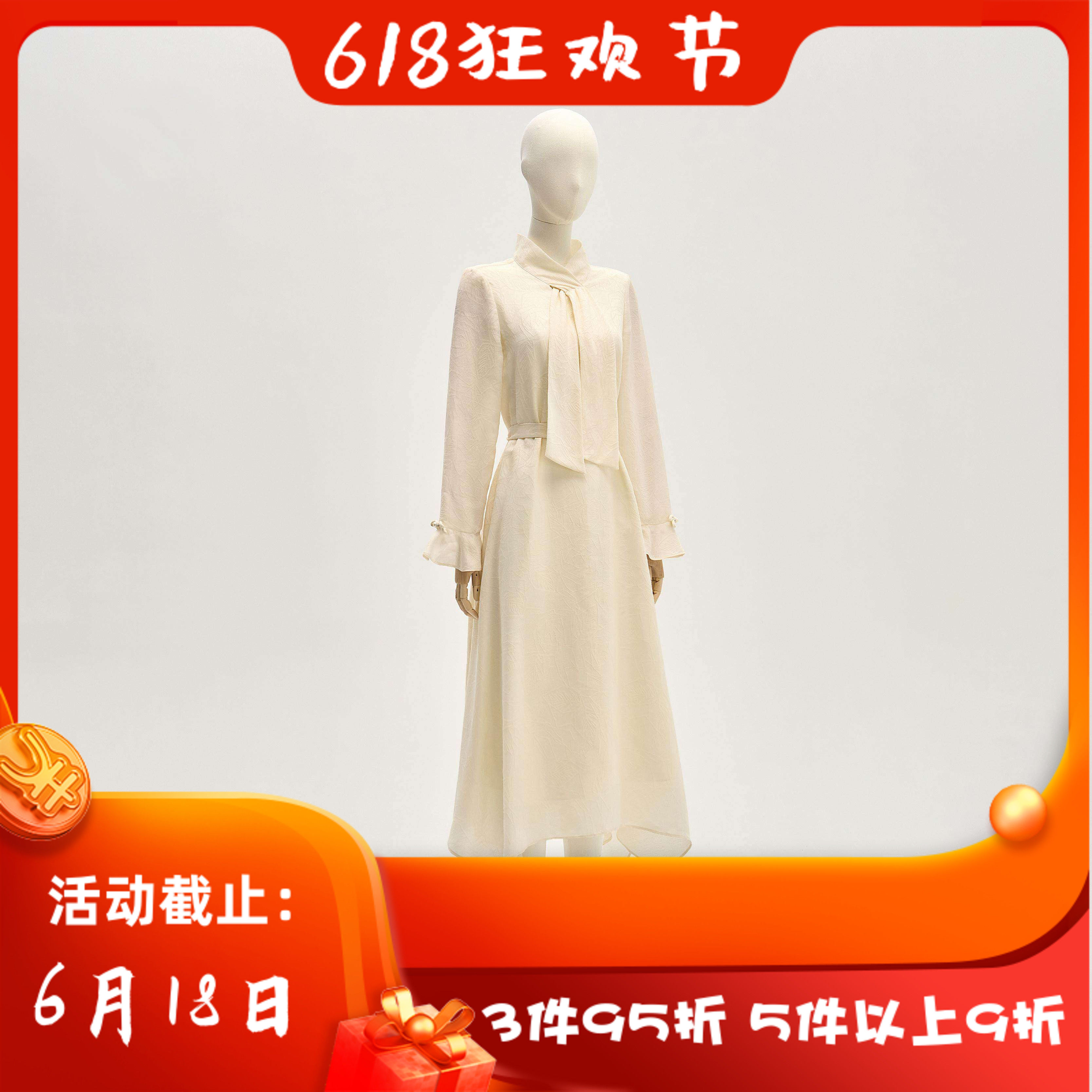 CANDACE 洪*女 秋冬 新款 女装 4645CA 时尚修身显瘦连衣裙 2688