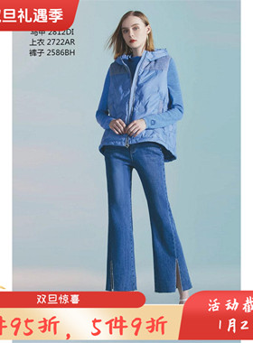 洪秀女 CANDACE 秋冬 新款 女装 2812DI 百搭气质羽绒服外套 2980