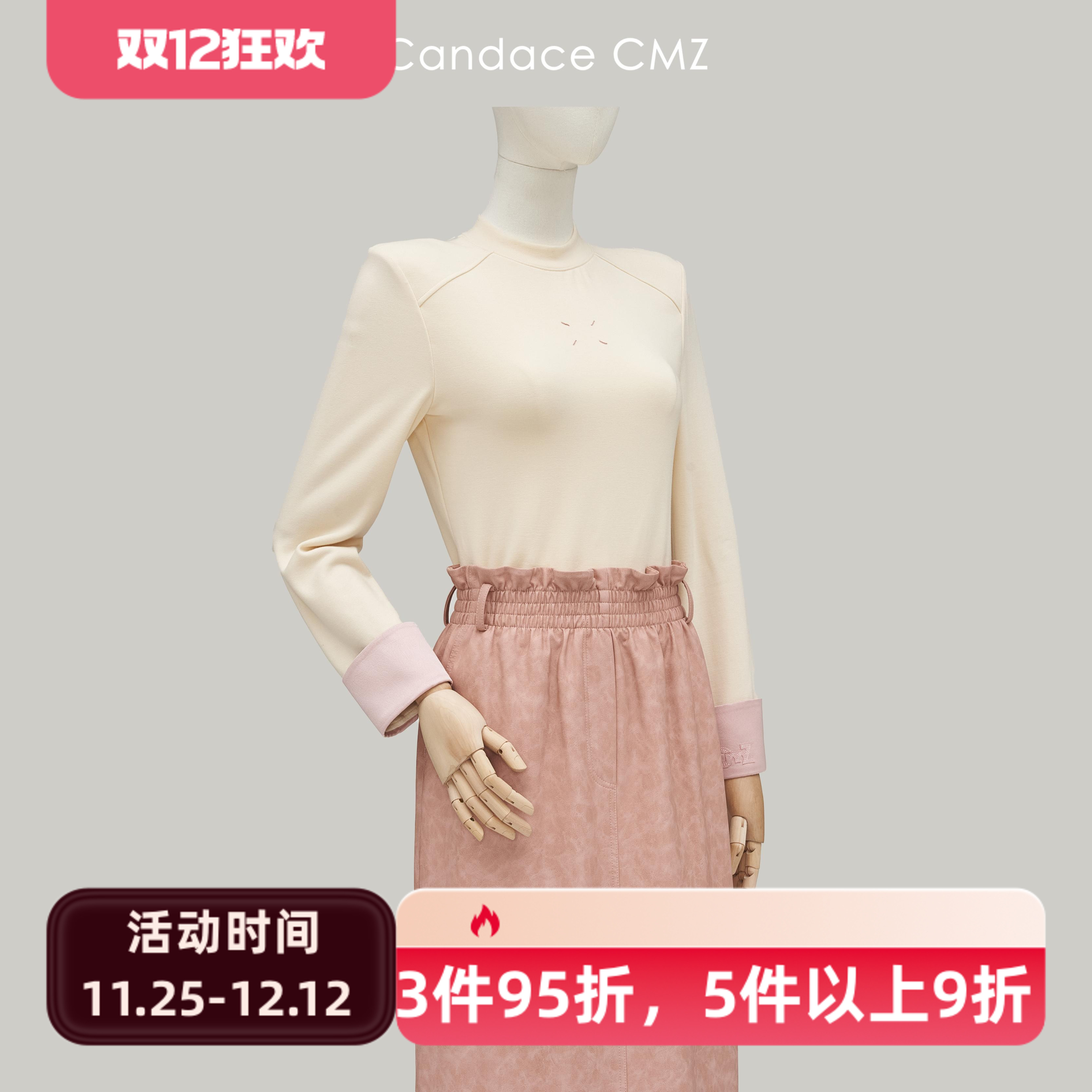 CANDACE 洪*女 秋冬 新款 女装 4125AP 气质 百搭 显瘦 上衣 1188