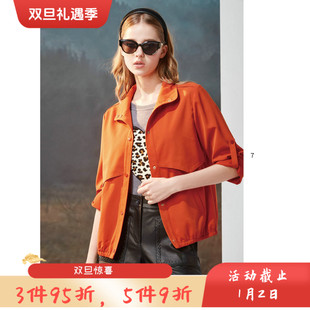 新款 女装 短外套 久景 2880 百搭 秋冬 休闲 jeoujin JV644A