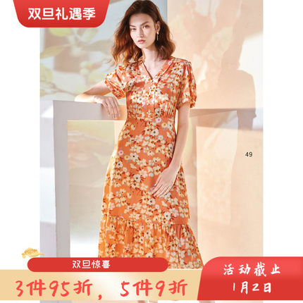 台湾女装 J景 春夏 新款 女装 *U666E 时尚 修身显瘦 连衣裙 3880