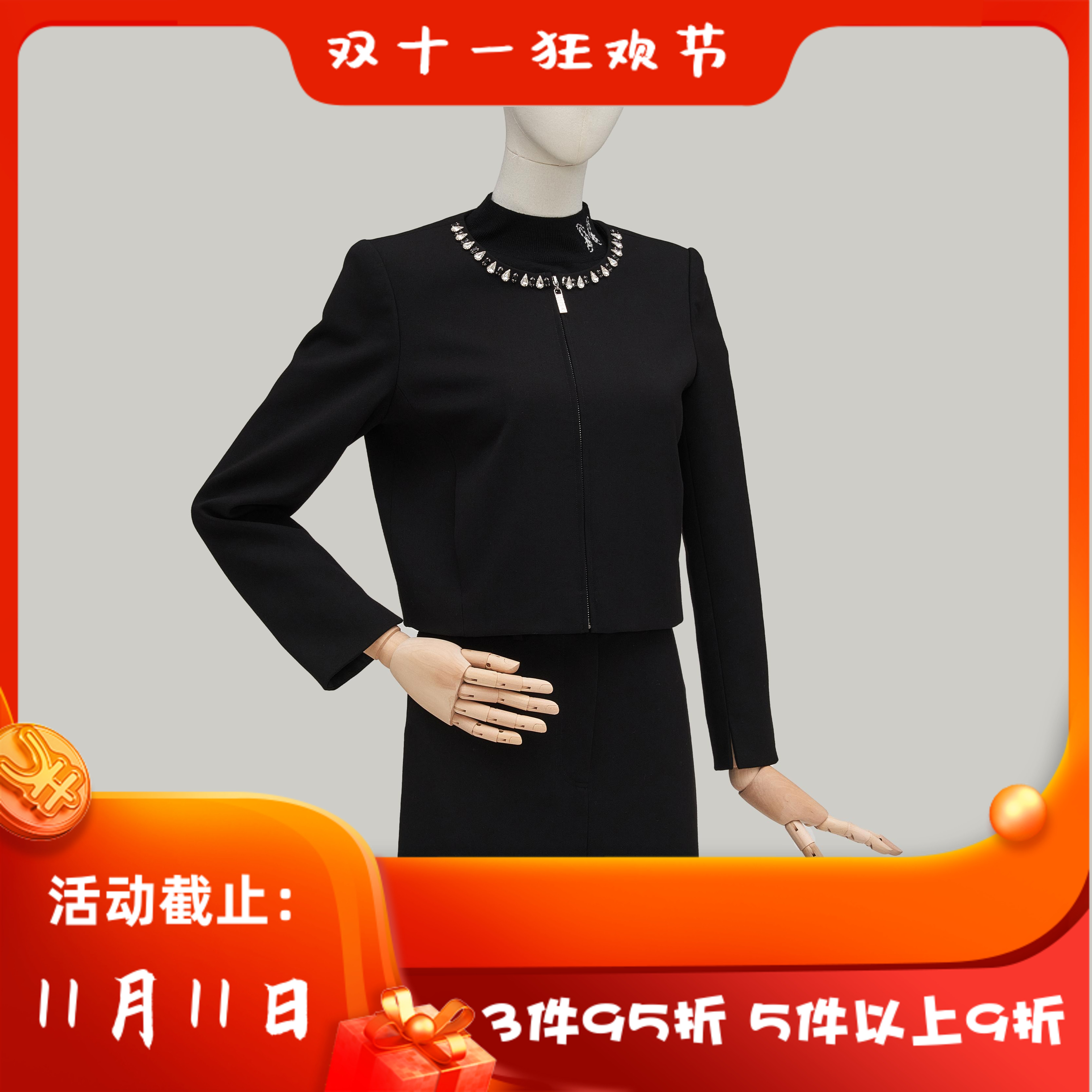 CANDACE 洪*女 秋冬新款 女装 4122DF 显瘦 气质 百搭 外套 1988