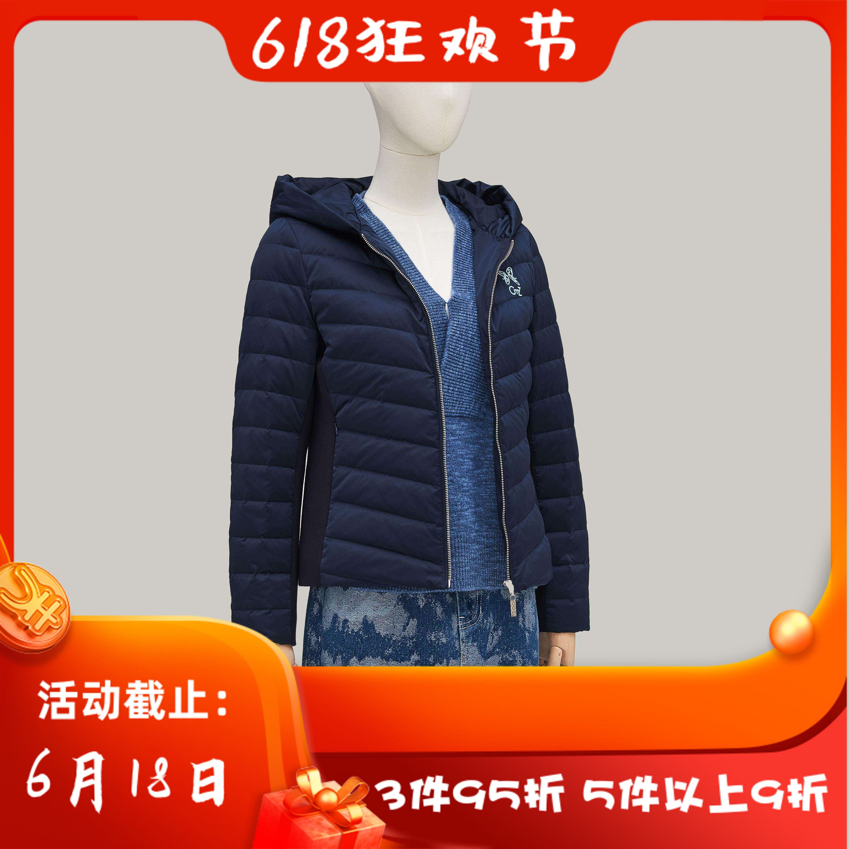 洪秀女 CANDACE 秋冬 新款 女装 4291DI 百搭气质羽绒服外套 2688