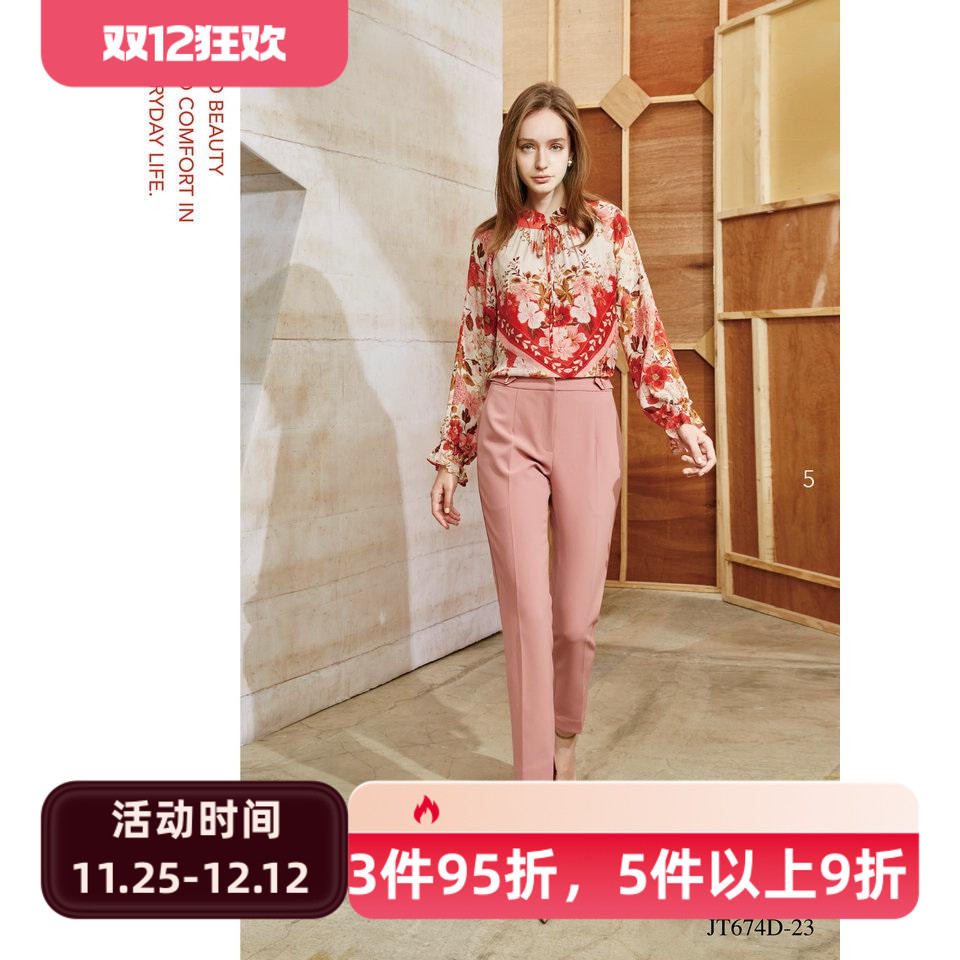 台湾 女装 J景 秋冬 新款 女装 *T700C 休闲 百搭 显瘦 上衣 2080