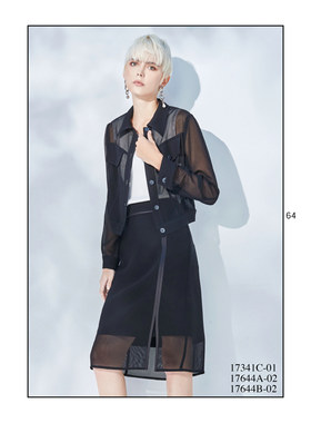 台湾女装 J景 春夏 新款 可议价 17644A 百搭 显瘦 休闲外套1980