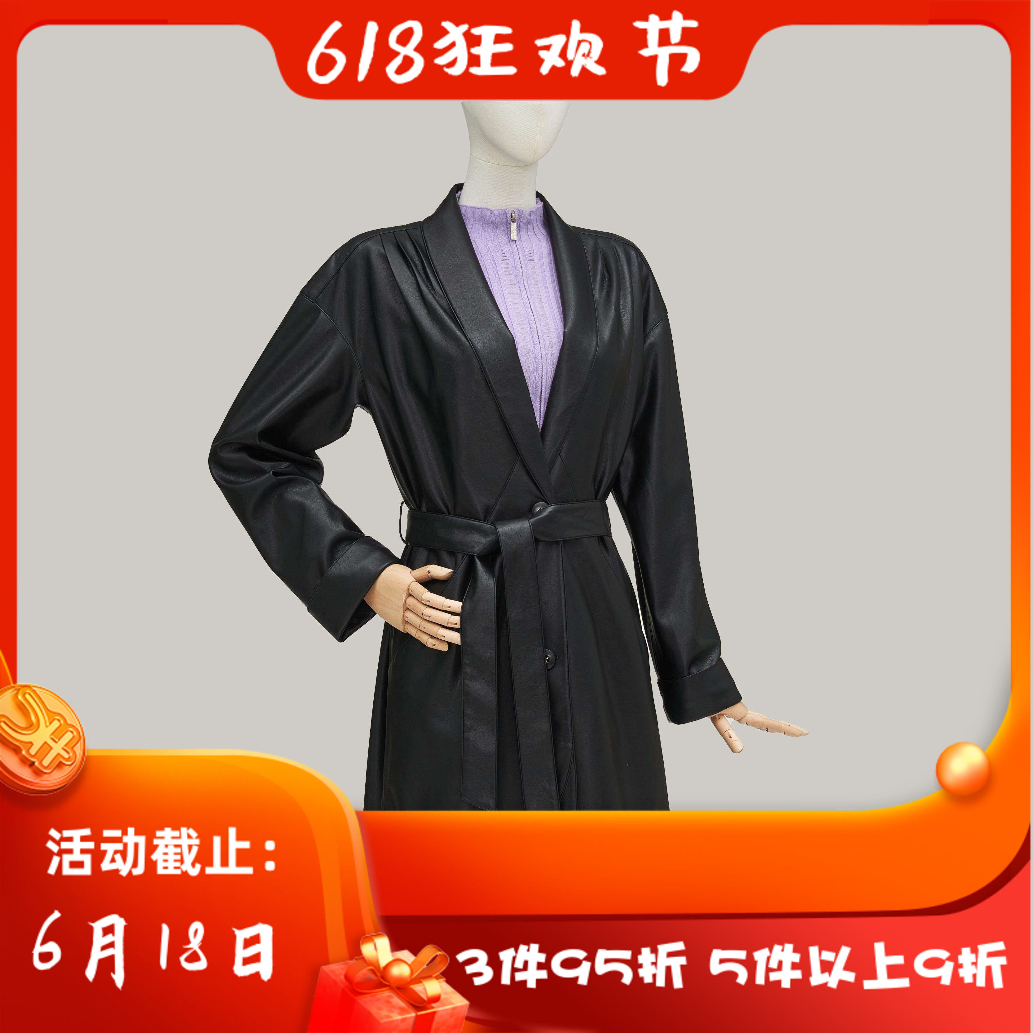 CANDACE 洪*女 秋冬新款 女装 4614CF 显瘦 气质风衣 外套 2688