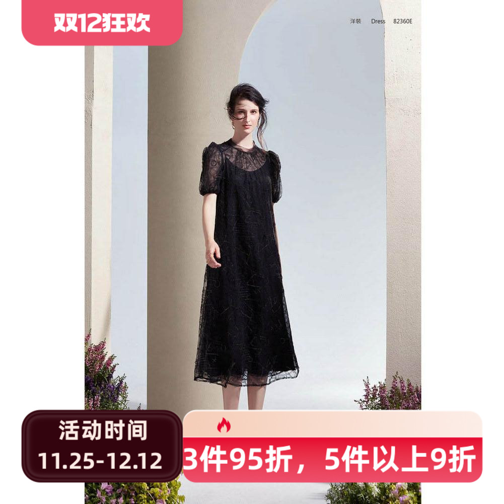 CANDACE 洪*女 春夏 专柜 女装82360E 修身 显瘦 连衣裙 3980