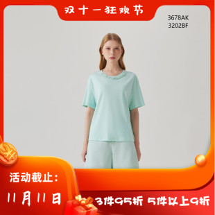 春夏 新款 女装 CANDACE 休闲百搭显瘦上衣 女 3540AK 688 洪