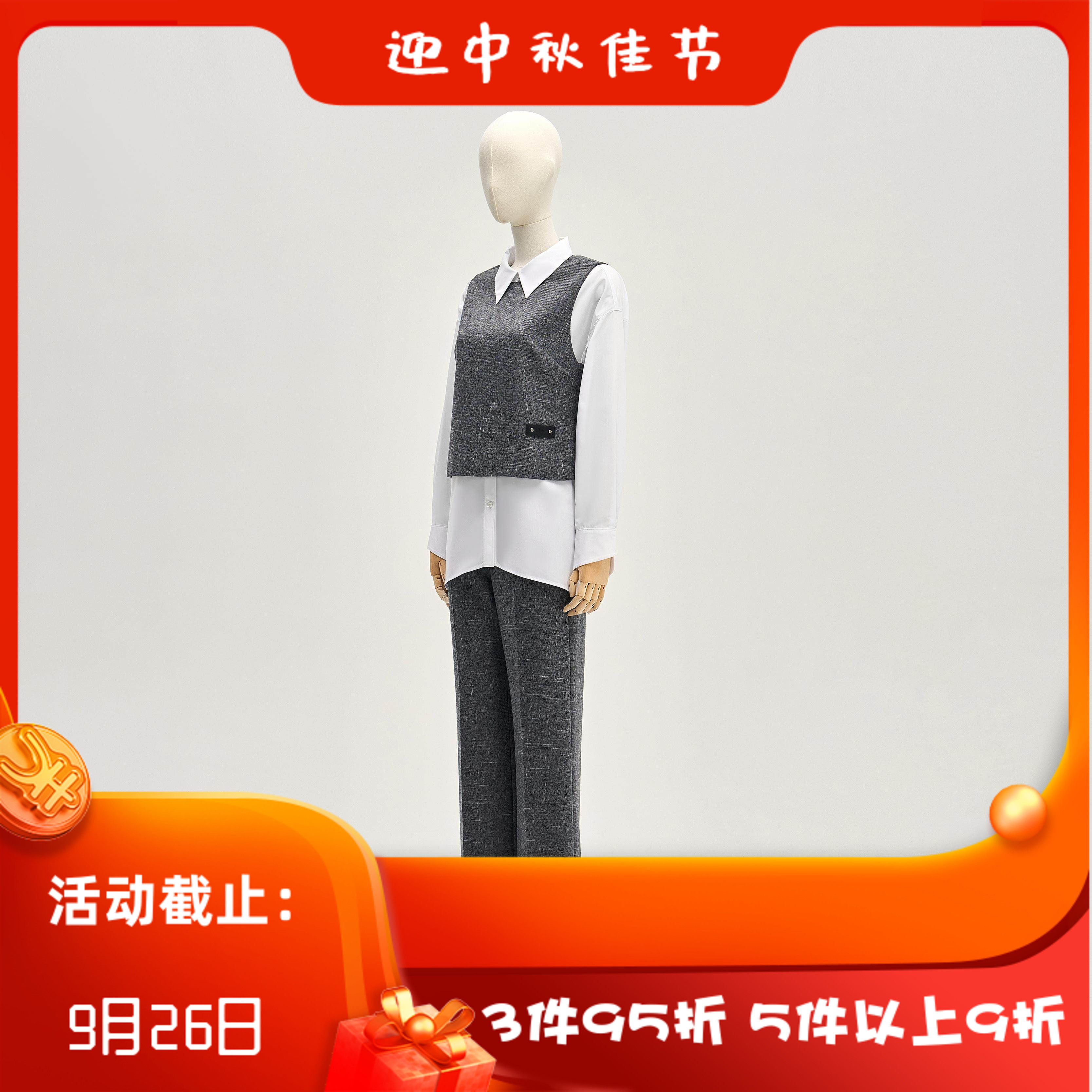 洪秀女 CANDACE 秋冬 新款 女装  4159BF 休闲  百搭 长裤 1688