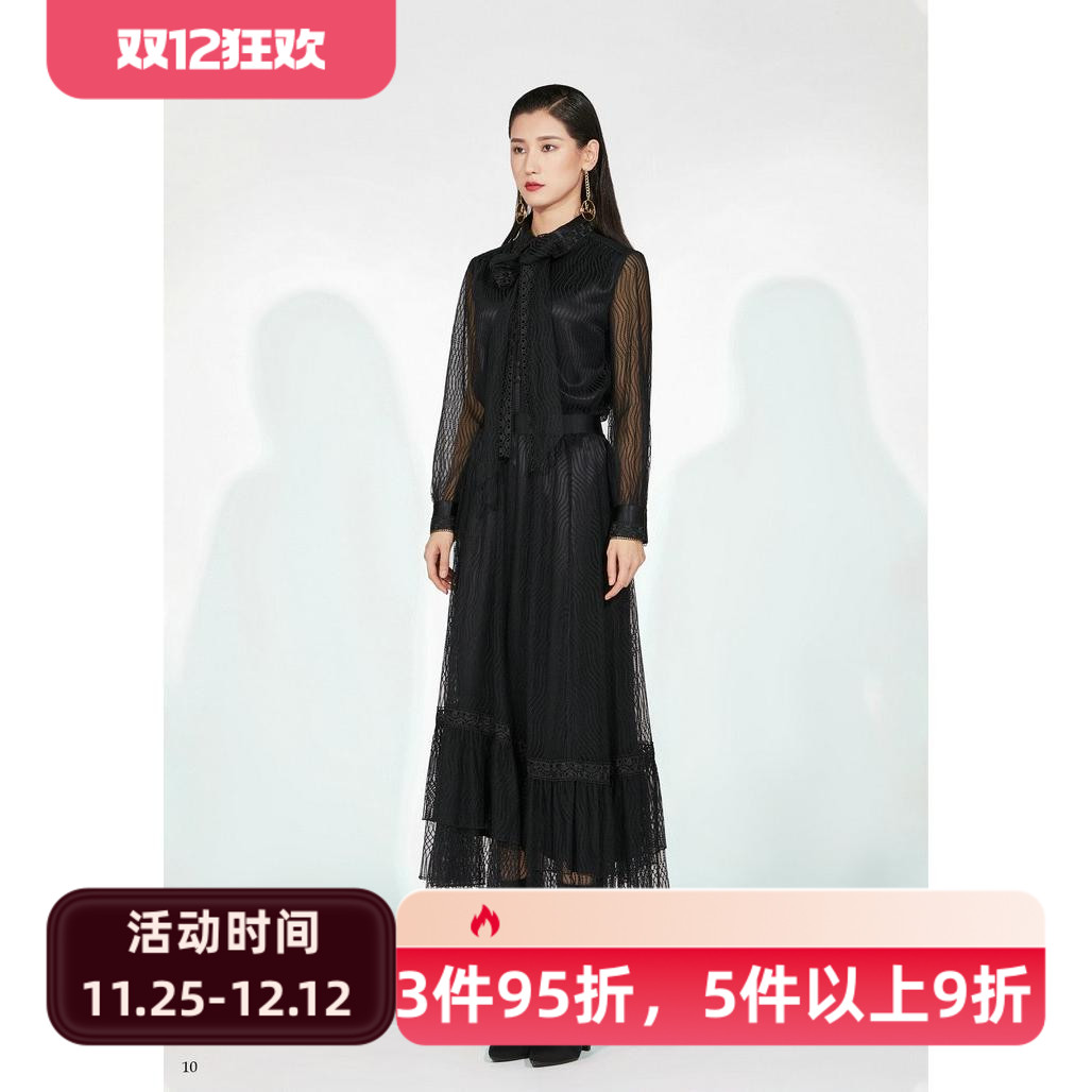 休闲百搭长款半身裙洪秀女