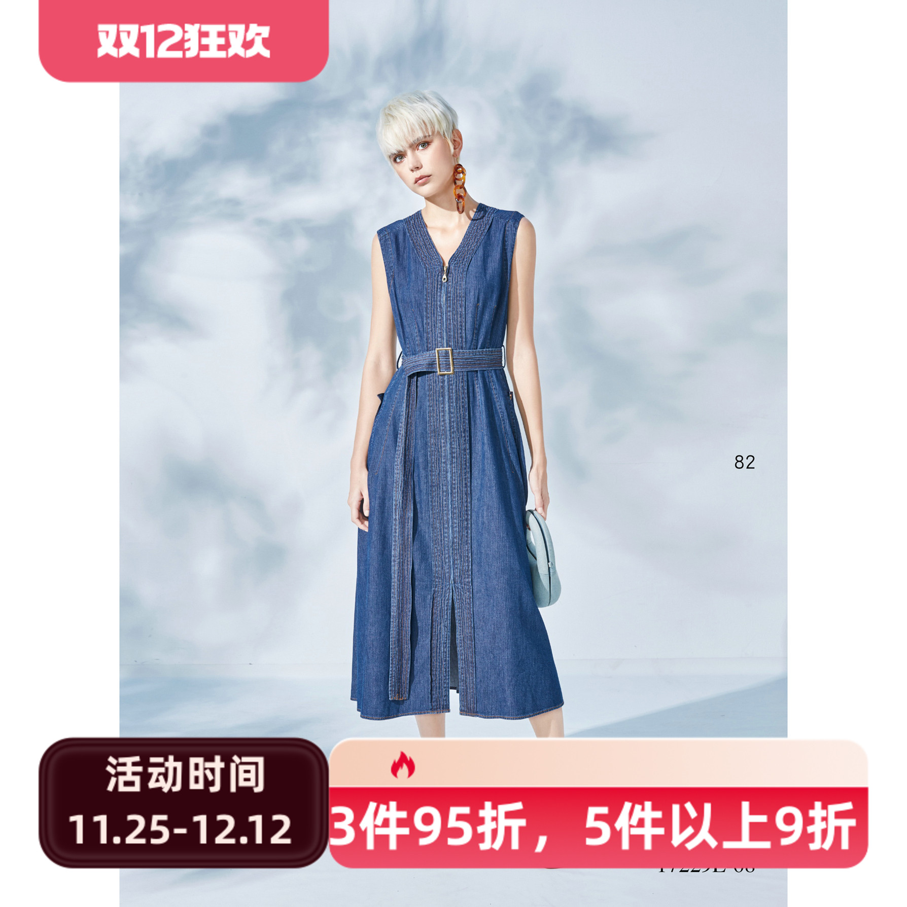 可议价 台湾女装 J景 春夏 新款17229E 显瘦 气质 连衣裙  1980