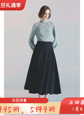 洪秀女 CANDACE 秋冬 新款 女装 2597BF 休闲百搭显瘦半裙 1880