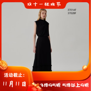 春夏 新款 女装 CANDACE 休闲百搭显瘦上衣 女 3701AF 1288 洪