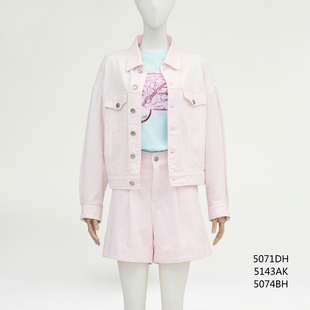 春夏新款 女 女装 5071DH 1588 CANDACE 显瘦气质休闲外套 洪
