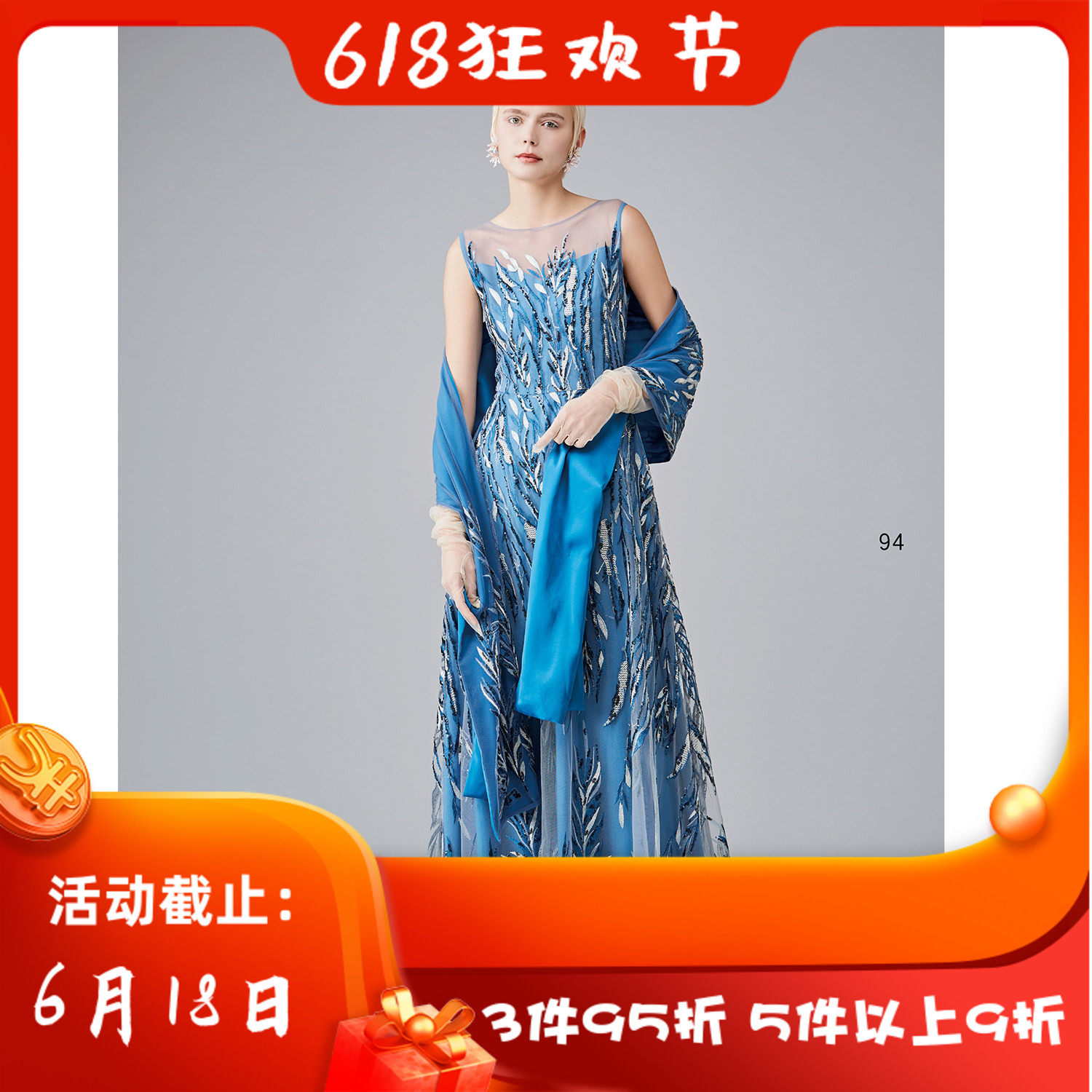 jeoujin 久景 秋冬 新款 18903R 时尚 气质  连衣裙 6380 可议价