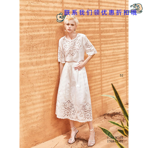 台湾女装 J景 春夏 新款 可议价 17683C 百搭显瘦休闲T恤  1980