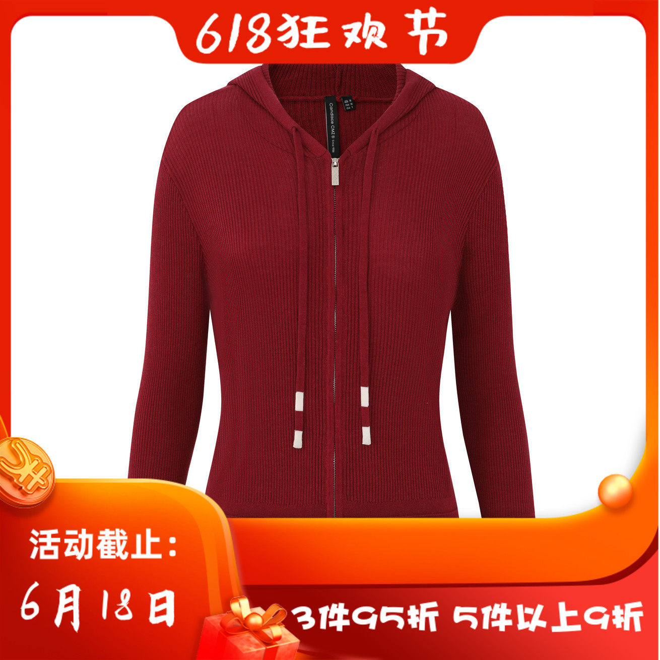 CANDACE 洪*女 春夏新款女装 5238AR  显瘦气质休闲上衣 1388