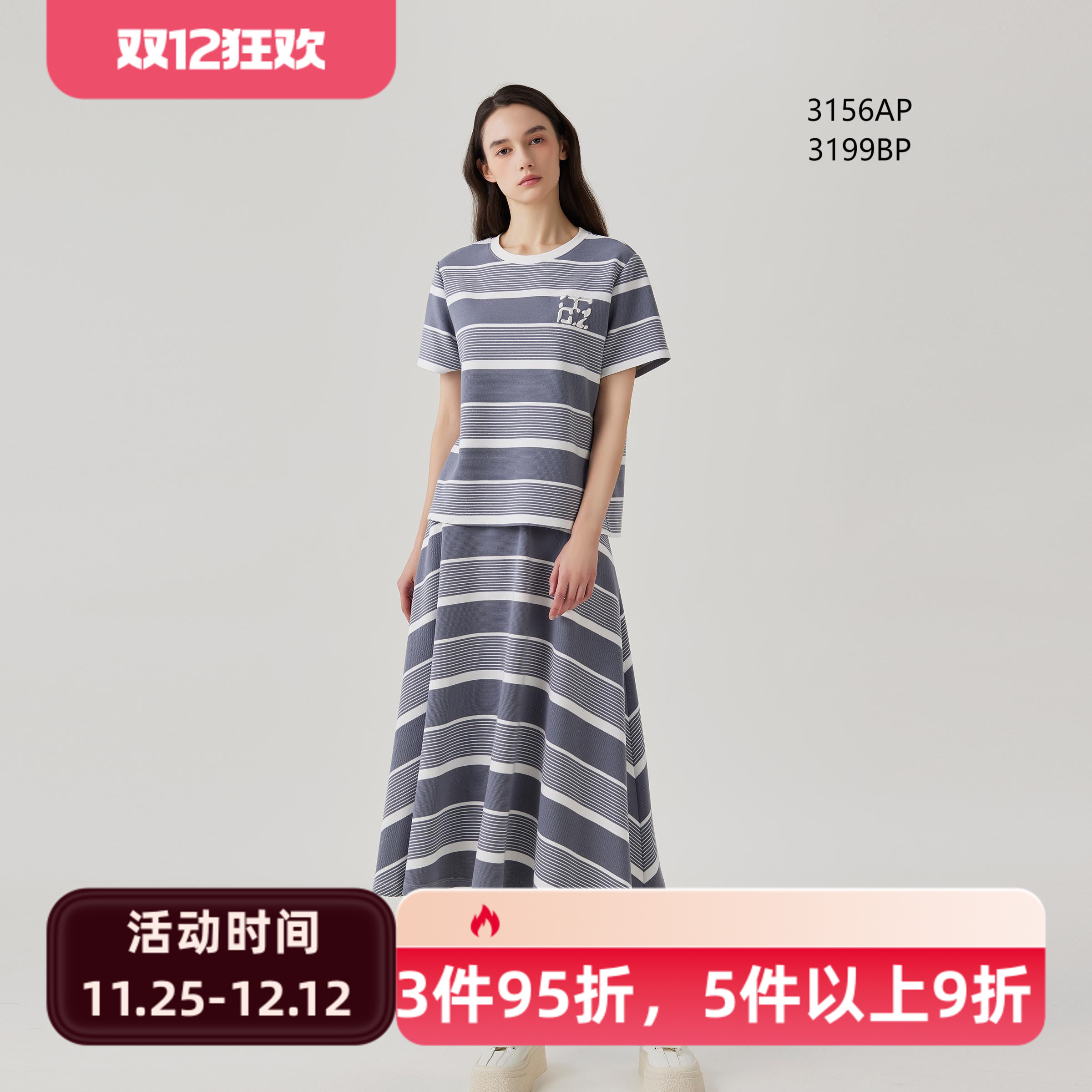 CANDACE 洪*女 春夏 新款 女装 3156AP 休闲 百搭 显瘦 上衣 1188