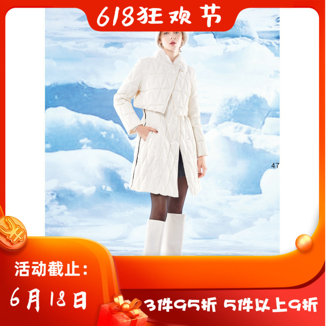 台湾 女装 J景 秋冬 新款 女装 *V207H 休闲 百搭显瘦羽绒服 4980