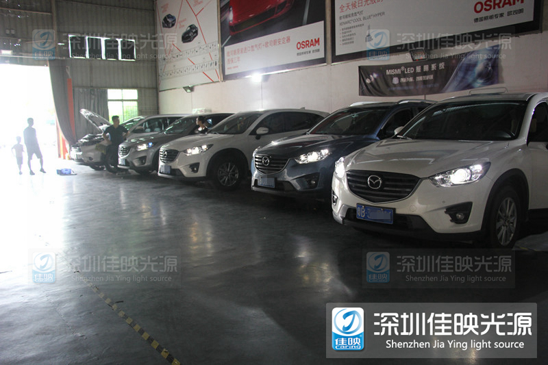 马自达CX-5团购米石LED双光透镜　深圳米石透镜　氙气灯　日行灯