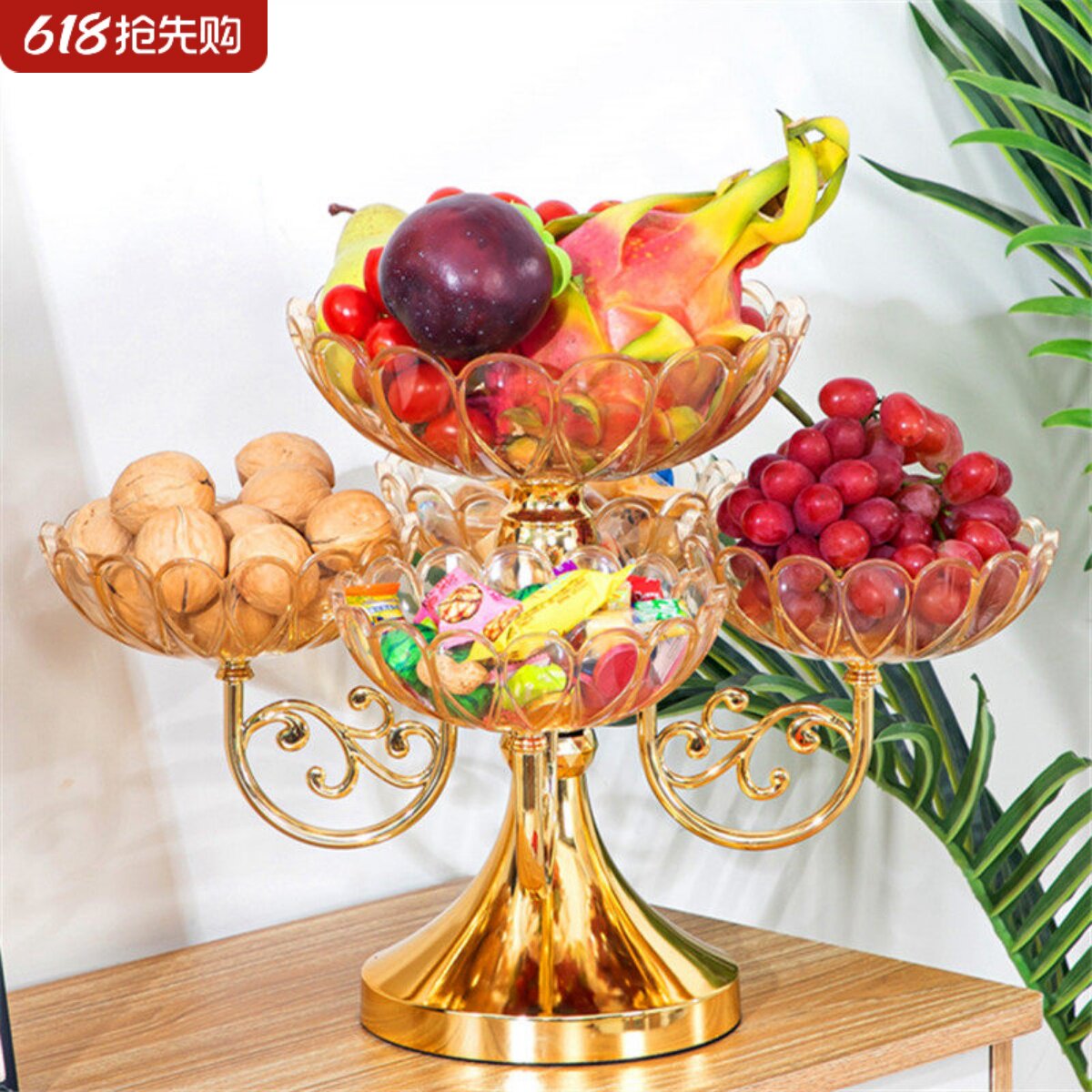 高档轻奢水晶果盘家用客厅茶几旋转水果盘塑料透明零食干果糖果盘