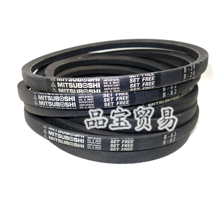 正宗三星三角带 空压机皮带B55B1397Li B56 B57 B58 B59B1499Li