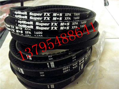 德国三角带空压机