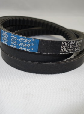 汽车皮带齿形三角带BX787LI风扇带17X787LI切割带8320=838LW