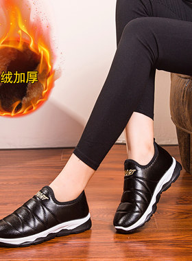 皮面防水软底加厚保暖老北京布鞋