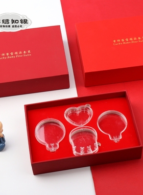BB红色宝宝四件套银饰套装满月礼品包装盒儿童幼儿手镯项链收纳盒