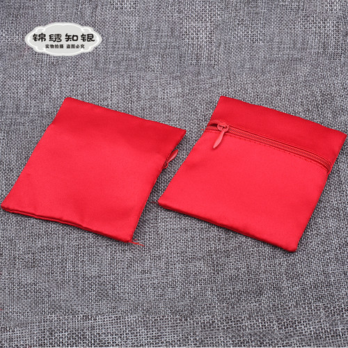 缎面大红纯色拉链包绒锦囊珠宝