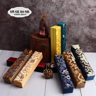 珠宝首饰包装盒礼品盒锦缎复古祥云国风小项链锦盒挂件文玩收纳盒