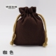 小麻布袋净面7 礼品袋抽绳束口小布袋学生社团礼物袋珠宝饰品收纳