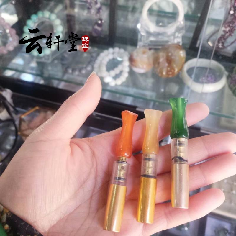 天然玉石过滤烟嘴岫玉可拆卸烟嘴器戒烟具红玛瑙健康尼古丁循环型