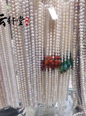 玛瑙颈链吊坠母亲节礼物天然珍珠