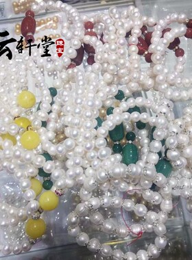 单圈玉髓玛瑙手串日韩风天然珍珠