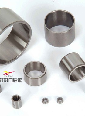 滚针轴承内圈内套/钢套/衬套轴套IR 354221 384320 384330