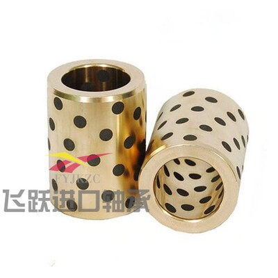 JDB/ 5565 506570 556580 石墨自润滑耐磨铜套铜合金无油衬套轴套