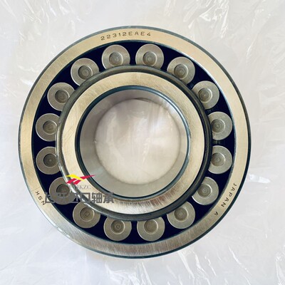 进口NSK轴承 22212/21312/22312/22213/21313/22313 CDE4/EAE4C3