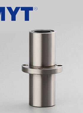 MYT美亚特中间镀镍圆法兰直线轴承LMFM35LA 40LA 50LA 60LAUU