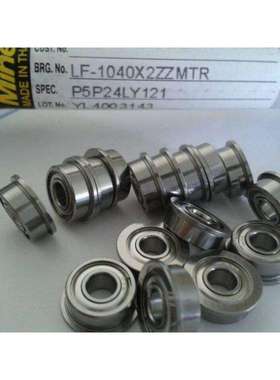 NMB台阶带边高速法兰轴承F608 F698 F688 F605 F606 F696 F686ZZ