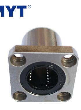 MYT美亚特加长电镀镀镍方法兰直线轴承LMK35LA 40LA 50LA 60LAUU