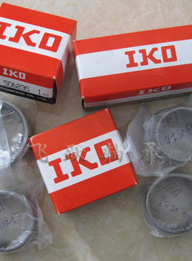 IKO 进口轴承 TR385230 TRI325230  原装进口