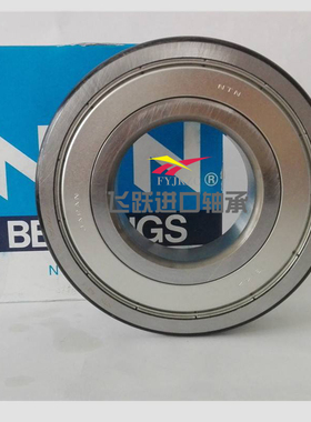 NTN进口轴承6800 6801 6802 6803 6804 6805 6806 Z LB LU ZZCM