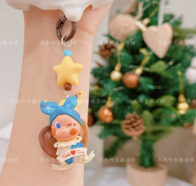 原创DIY星星人手机链挂件改娃可爱手机链挂件包挂礼物美味时刻