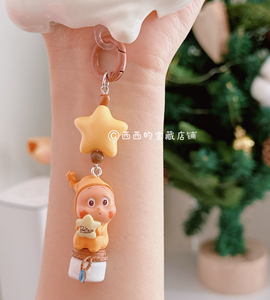 星星人改娃手机链改娃萌粒链挂绳可爱生日礼物朋友闺蜜礼品钥匙扣
