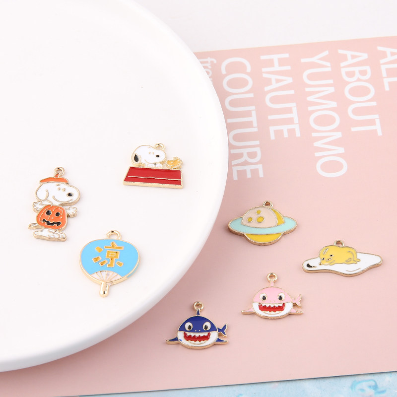 diy饰品配件滴油合金鲨鱼卡通史努比扇子星球耳饰吊坠diy材料挂件